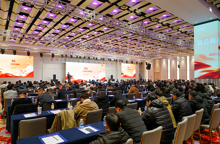 /ueditor/image/20260207/4d479ed673093896648ab74993e81e94.jpg 9fbe0380148407e89af48ce82a8037b2.jpg