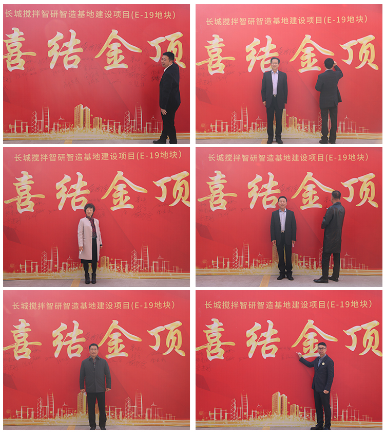 /ueditor/image/20260207/7d7cc446b44340a65fc8d8511f2ffd91.jpg 8dc835b31f303046e3728aa0abdbaaa6.jpg