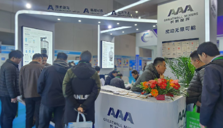 中文后臺(tái)圖_畫板 1.jpg