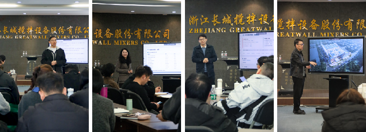 中文后臺圖_畫板 1 副本.jpg