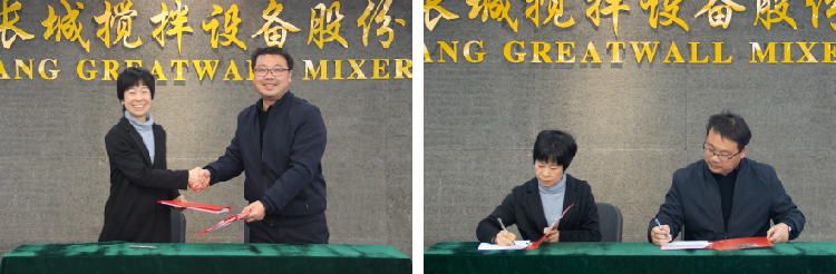 中文后臺(tái)圖_畫(huà)板 1 副本 3.jpg