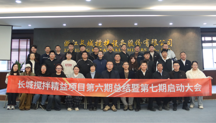 中文后臺(tái)圖_畫(huà)板 1.jpg