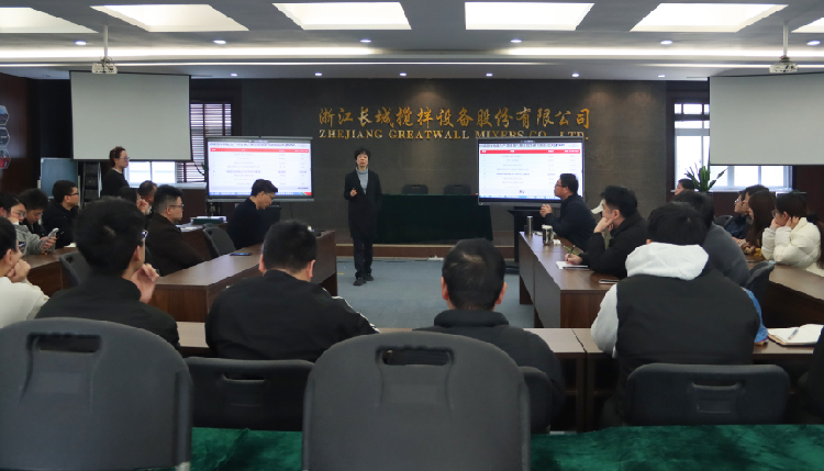 中文后臺(tái)圖_畫(huà)板 1 副本 2.jpg