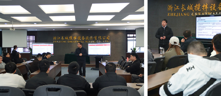 中文后臺(tái)圖_畫(huà)板 1 副本.jpg