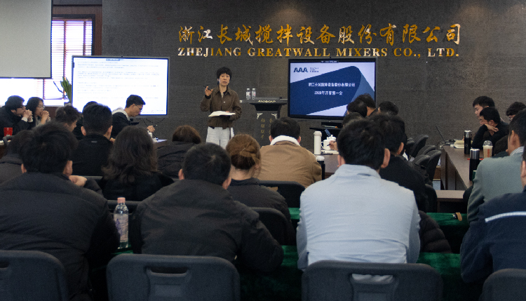 中文后臺圖_畫板 1.jpg